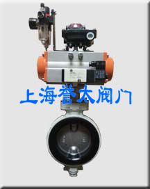 氣動對夾鋁合金蝶閥